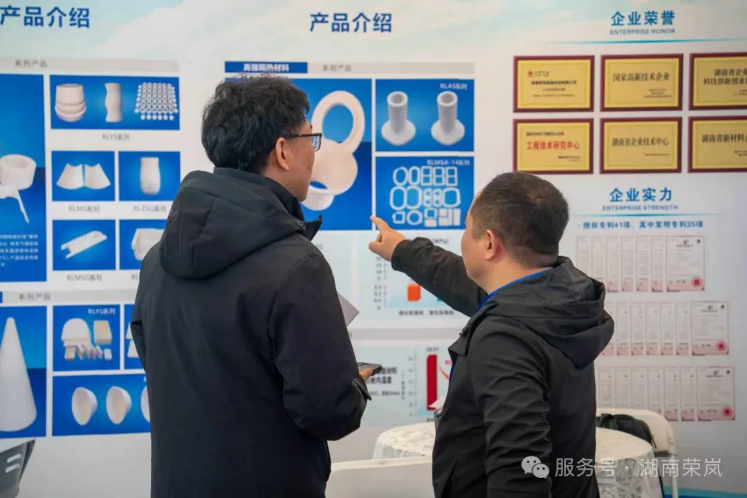 破解行业痛点,助力航天器“减负增效”