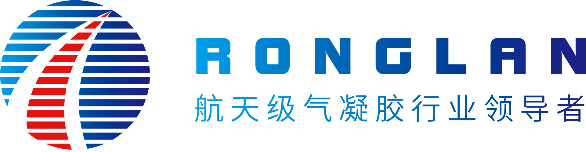 湖南荣岚复合材料股份有限公司