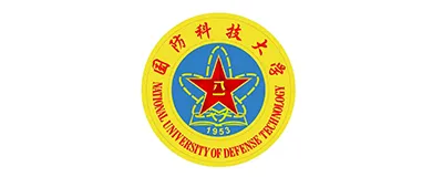 国防科技大学