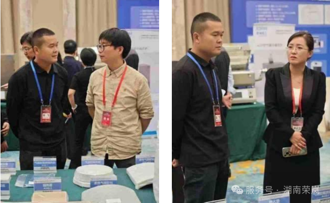 公司参加中国硅酸盐学会2025年溶胶凝胶学术研讨会暨国际论坛