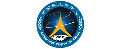 航天员训练中心